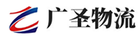 广州到宁安市物流公司